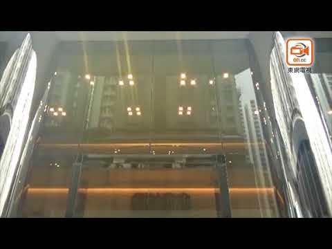 太古城中心驚現持刀男　嚇煞途人