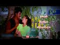 Nenjinile Movie Song Manase Manase Kulapam Enna Whatsapp Status