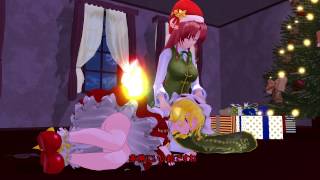 【東方MMD】クリスマスってこんなもん