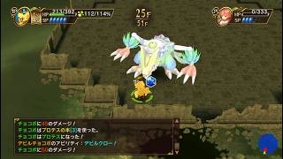 【switch2 live 106】チョコボの不思議なダンジョン エブリバディ