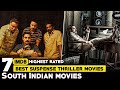 Top 7 Best South Crime Thriller Movies In Hindi Dubbed New South Indian Movies 2025