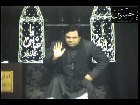 Majlis e Aza 7th Safar 1436 At Idara e Jaferia MD USA 11 30 2014 Maulana Asad Yawar