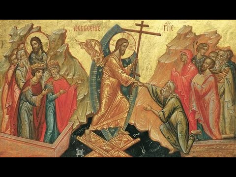 Great Vespers — Apodosis of Pascha