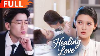 🌸Country Girl Forced to Marry a Dying CEO, Shock All, Her Innocent Love Heals His Body and Heart!