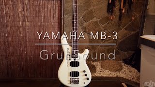 Video thumbnail for YAMAHA MOTION B MB-3 -GrunSound- 商品紹介 No.81 by GrunSound -グランサウンド-