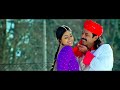 Jajiri Jajiri Full 4k Video Song Subhash Chandrabose Movie Venkatesh Shreya Genelia