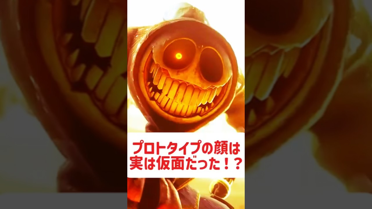 プロトタイプの顔、仮面説 #poppyplaytimechapter5 #poppyplaytime #shorts #short