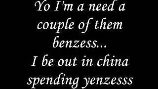 LYRICS  Shopaholic  Nicki Minaj  Gucci Mane