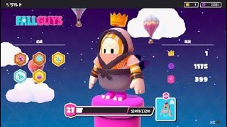 Fall Guys: Ultimate Knockout優勝その3【止まるなキケン】