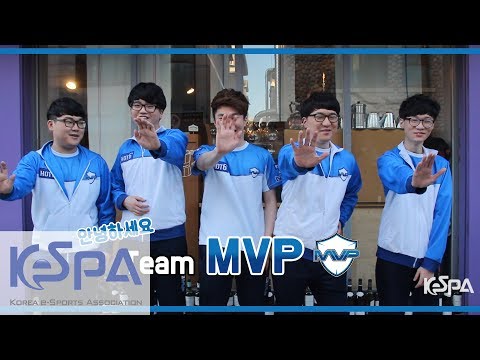 2017 LoL Champions Korea Summer - MVP Interview (+ EN/CN Sub)
