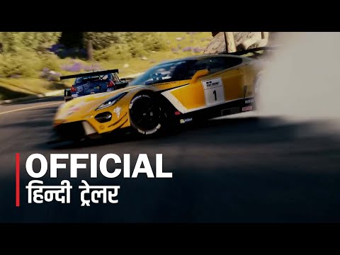 Gran Turismo Hindi Trailer #1 Official Movie 2023 | FeatTrailers