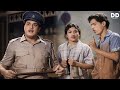 கமலா இந்த பெயர் கேட்டாலே MGR போலீஸ் படம�