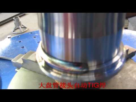 Automatic pipe/tube welding machine tig welding