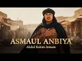ASMAUL ANBIYA أسماء الأنبياء Abdul Rahim Inteam Official Music Video
