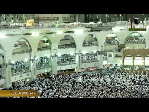 Makkah Taraweeh 2017 - 8th Ramadan - Sheikh Ba'Uthmaan 1/2