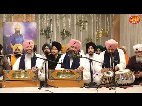 Gurbani Kirtan 2025 | Bhai Satvinder Singh Bhai Harvinder singh Ji Delhi wale At Jalandhar