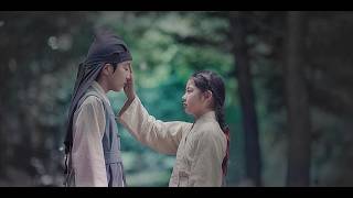 양다일 Yang Da Il - 그대와 나 YOU & I Official M/V
