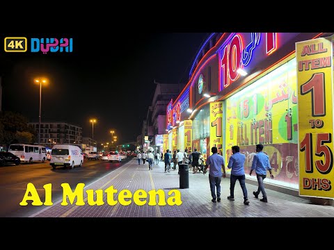 Deira Dubai Streets | Evening Walking Tour of Al Muteena | 28 Aug 2025
