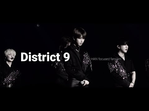 220918 스트레이키즈 한(HAN) District 9 short