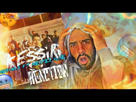 MESTER ALAE - Kessiri Ft. Mo9ana3 ( Prod by : Martinruts ) (Réaction) 🔥