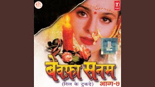 Download lagu Toone Dil Ke Rakibon Sang mp3