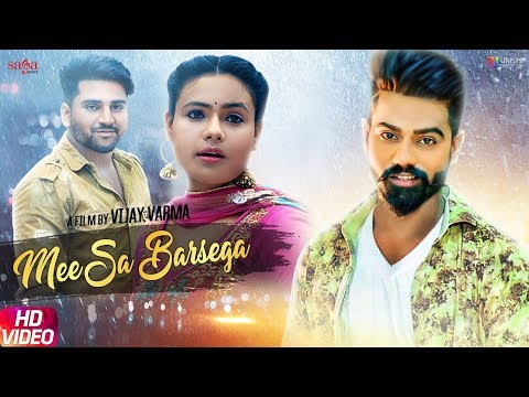 Mee Sa Barsega — watch video