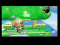 Super Smash Bros U64 Update 2017 Sonic And Shadow