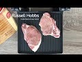 Russell Hobbs 17888-56 - відео