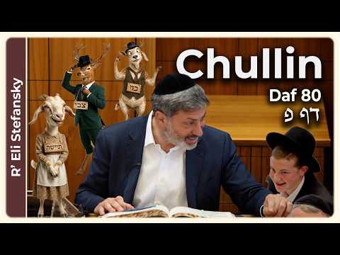 Daf Yomi Chullin Daf 80 by R' Eli Stefansky
