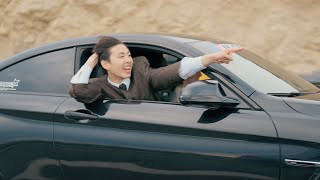 Cover art for Traffic Jam