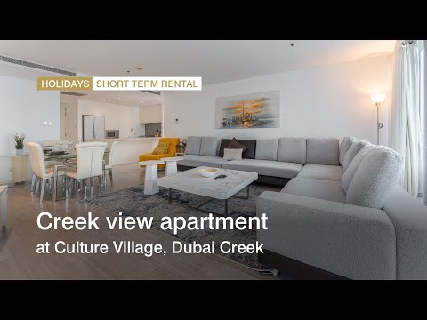 صورة مصغرة لفيديو العقار