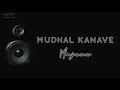 Mudhal Kanave Majunu Tamil Hits Dolby Surround