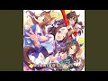 うまぴょい伝説 うまぴょい伝説