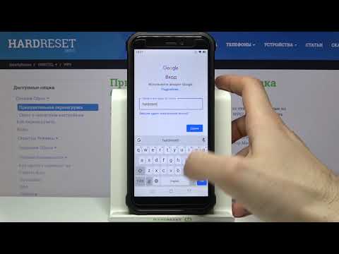 Добавление и удаление аккаунтов Google на OUKITEL WP5