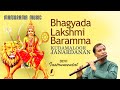 BAGYADHA LAKSHMI KUDAMALOOR JANARDANAN