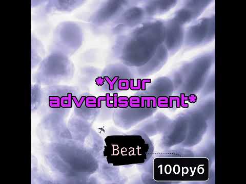 3ternity X LXNER X 17 SEVENTEEN- Hyperpop beat-"love" (prod. by Anonimoch)