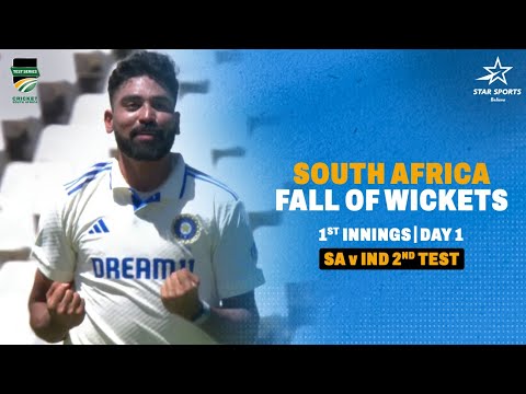 Siraj & Co. Dismantle SA for just 55 in the First Session | SA v IND