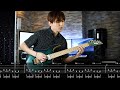 Gojira - Another World Guitar Cover TAB