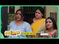 Aliyans 903 പ്രശ്‌നം ഗുരുതരം Comedy Serial Sitcom Kaumudy