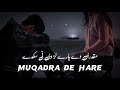 Muqadra de hare Full Song 2024   Shahid khan Trending tiktok Song #viral #trending