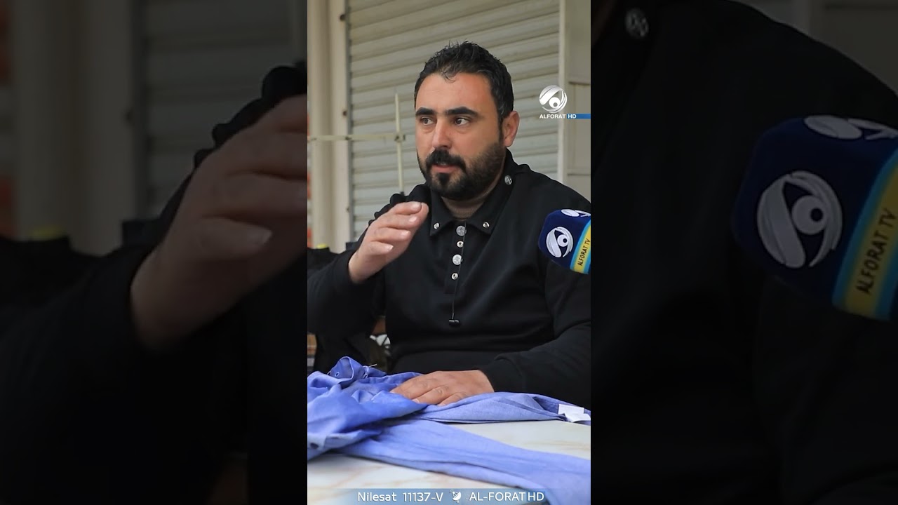 فيديو | الملابس الجاهزة… خربت مهنة الخياطة؟
