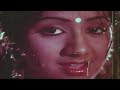 Sridevi Wet Hot Romantic Kannad Song