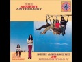 ARGENT * Hold Your Head Up (long version) 1972  HQ
