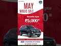 Magic May Is Here At Chandra Hyundai