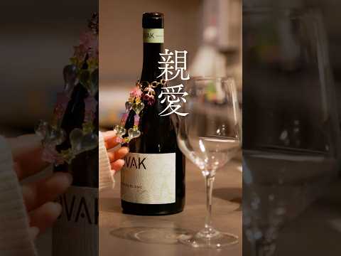 ショートドラマ実績