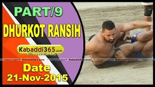 (1) Dhurkot Ransih ( Moga) Kabaddi Tournament 21 Nov 2015