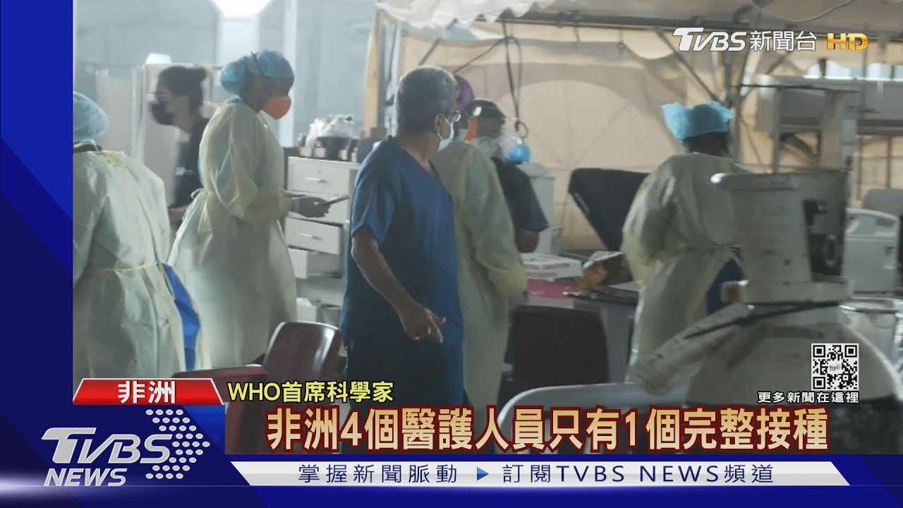 星國現Omicron本土個案　日研究：傳染力高Delta4.2倍