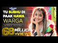 Tu Subhu Di Paak Hawa Warga Nimra Mehra Beautiful Song