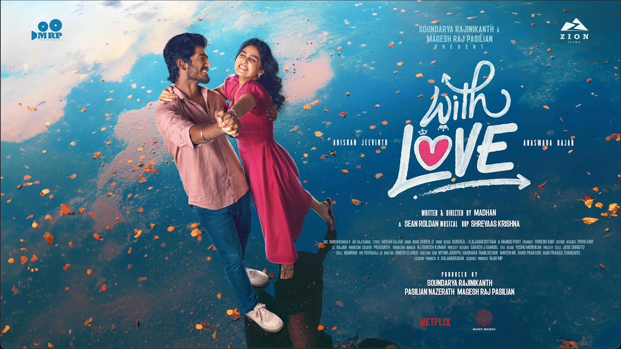 With Love - Title Teaser | Abishan Jeevinth, Anaswara Rajan | Sean Roldan | Madhan