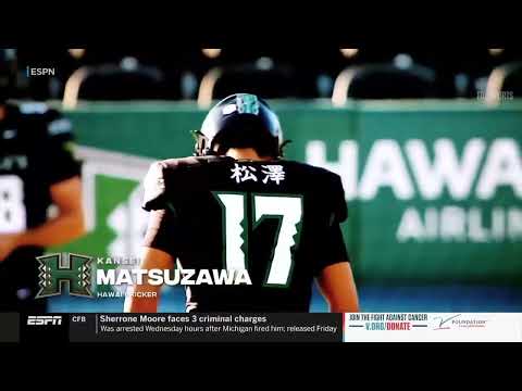 Matsuzawa becomes UH’s 1st Walter Camp All-America first-teamer